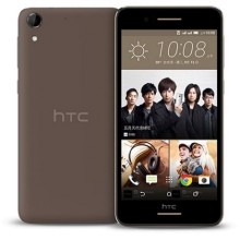 Смартфон HTC Desire 728 Cappuccino Brown