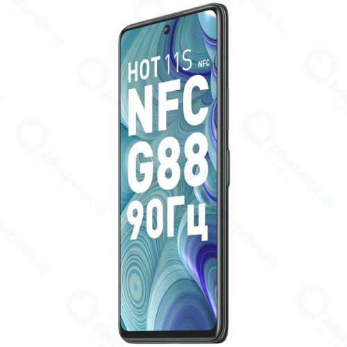 Смартфон Infinix HOT 11S NFC 4/64GB Пурпурный
