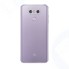 Смартфон LG G6 64Gb Violet