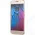 Смартфон Motorola Moto G5S XT1794 32Gb Fine Gold