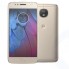 Смартфон Motorola Moto G5S 3/32GB (XT1793) Fine Gold
