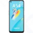 Смартфон OPPO A54 4/64GB черный