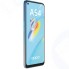 Смартфон OPPO A54 4/128GB синий
