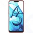 Смартфон OPPO A5 4/32GB Red