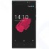 Смартфон Prestigio Muze C7 LTE, Black