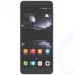 Смартфон ZTE Blade A530 Gray