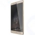 Смартфон ZTE Nubia Z11 Max Gold
