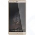Смартфон ZTE Nubia Z11 Max Gold
