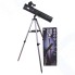 Телескоп Bresser Venus 76/700 AZ с адаптером для смартфона