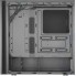 Корпус Cooler Master Silencio S600 MCS-S600-KN5N-S00