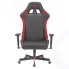 Кресло геймерское A4Tech Bloody GC-990 черный/красный искусственная кожа на ножках металл