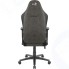 Кресло геймерское Aerocool KNIGHT Iron Black [4710562751208]