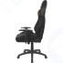Кресло геймерское Aerocool EARL Iron Black [4710562751291]