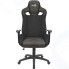 Кресло геймерское Aerocool EARL Iron Black [4710562751291]
