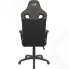 Кресло геймерское Aerocool EARL Iron Black [4710562751291]