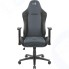 Кресло геймерское Aerocool KNIGHT Steel Blue [4710562751215]