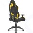 Кресло геймерское AKRacing K7012 (AK-7012-BY) black/yellow