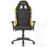 Кресло геймерское AKRacing K7012 (AK-7012-BY) black/yellow