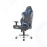 Кресло геймерское AKRacing MAX (AK-MAX-BLUE) black/blue