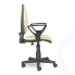 Кресло офисное BRABIX 