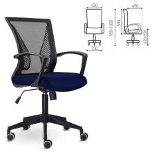 Кресло для персонала BRABIX "Wings MG-309", пластик черный, сетка, черное/синее, 532013