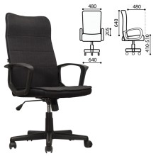Кресло для персонала Brabix Delta EX-520, ткань, черное