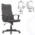 Кресло офисное Brabix Delta EX-520, ткань, серое