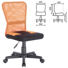 Кресло для персонала BRABIX "Smart MG-313", без подлокотников, комбинированное, черное/оранжевое, 531844