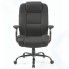 Кресло руководителя BRABIX Heavy duty HD-002