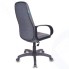 Кресло руководителя Бюрократ CH-808AXSN/G темно-серый 3C1