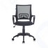 Кресло офисное Бюрократ CH-695N/BLACK спинка сетка черный TW-01 сиденье черный TW-11