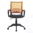 Кресло офисное Бюрократ CH-695NLT оранжевый TW-38-3 сиденье черный TW-11 сетка/ткань крестовина пластик