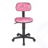 Кресло детское Бюрократ CH-201NX/FlipFlop_P розовый сланцы FlipFlop_P (912759)