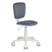 Кресло детское Бюрократ CH-W204NX/15-48 серый 15-48 (пластик белый) Кресло детское Бюрократ CH-W204NX/15-48 серый 15-48 (пластик белый)