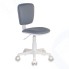 Кресло детское Бюрократ CH-W204NX/15-48 серый 15-48 (пластик белый)