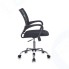 Кресло офисное Бюрократ CH-695N/SL/BLACK спинка сетка черный TW-01 сиденье черный TW-11 крестовина хром