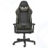 Кресло геймерское Canyon ARGAMA CND-SGCH4AO