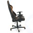 Кресло геймерское DXRacer Formula OH/FE08/NO