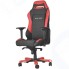 Кресло геймерское DXRacer Iron OH/IS11/NR