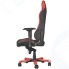 Кресло геймерское DXRacer Iron OH/IS11/NR
