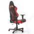 Кресло геймерское DXRacer Racing OH/RE0/NR