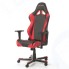 Кресло геймерское DXRacer Racing OH/RE0/NR