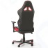 Кресло геймерское DXRacer Racing OH/RE0/NR