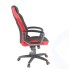 Кресло офисное Everprof Stels T Ткань Красный