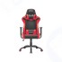 Кресло геймерское Игровое кресло RAIDMAX DK606RURD (красно-черное)