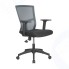Кресло офисное RCH 923 Серая сетка
