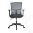 Кресло офисное RCH 923 Серая сетка