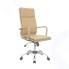 Кресло руководителя RIVA CHAIR RCH 6003-1 S Camel (Q04)