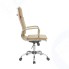 Кресло руководителя RIVA CHAIR RCH 6003-1 S Camel (Q04)