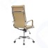 Кресло руководителя RIVA CHAIR RCH 6003-1 S Camel (Q04)